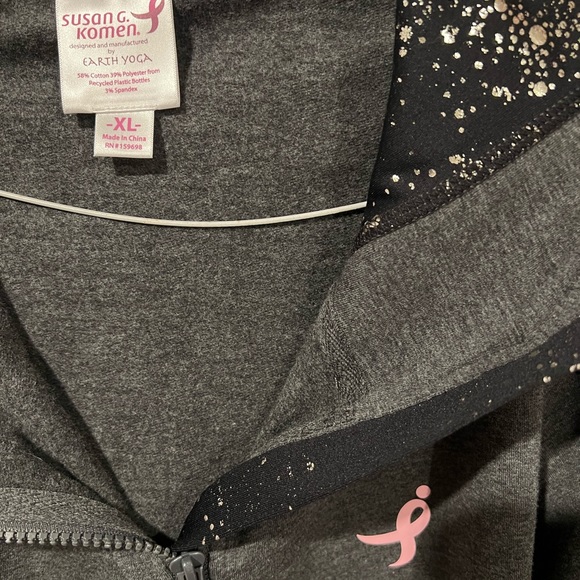 Sweat Jacket - Picture 3 of 3